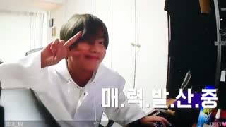 وقتی جونگ کوک از تهیونگ فیلم میگیره+ریکشنشونـــ (vkook/taekook moment)
