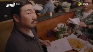 سریال کره ای level up قسمت چهارم  با زیرنویس فارسی