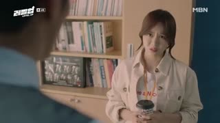 سریال کره ای level up قسمت ششم  با زیرنویس فارسی