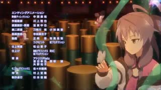 ED Gakusen Toshi Asterisk War Season 2 Ending - [愛の詩-words of love-] [Ai no Uta] by Chisuga Haruka