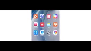 Huawei EMUI 10 Official Introduction