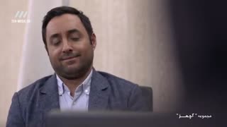 دانلود سریال آچمز قسمت 23 بیست و سوم