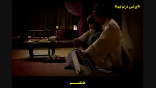 موزیک متن اول سریال ملکه کی