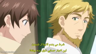 انیمه Uchimusume قسمت 6 زیرنویس فارسی