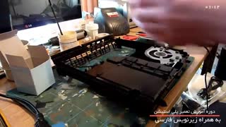 تعمیرات پلی استیشن _تعمیر ایستادن فن و ری استارت پلی استیشن 4