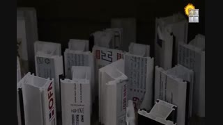 پنجره دوجداره UPVC آفتاب