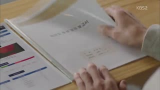 قسمت دوازدهم سریال کره ای اوه ونوس من Oh My Venus . اوه الهه من