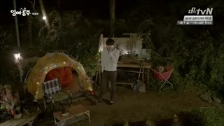 قسمت { پایانی } دهم  سریال کره ای Surplus Princess . پری دریایی – The Mermaid