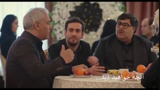 دانلود قسمت 15 سریال هیولا