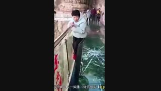 چه پل باحالیه XDD