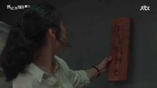 قسمت اول سریال ملودرام باش – غم به من میاد Be Melodramatic +زیرنویس آنلاین با بازی گونگ میونگ عضو  5urprise