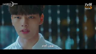 قسمت نهم سریال کره ای Hotel del Luna + زیرنویس فارسی چسبیده