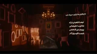 دانلود قسمت 15 سریال هیولا