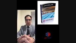 پکیج آموزش تاسیسات مکانیکی 1