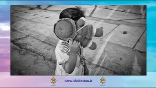 کودکی، فراغت، محرومیت...