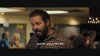 دانلود زیرنویس فارسی فیلمBrightburn 2019  با زیرنویس فارسی چسبیده CTFILM@