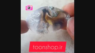 پیکسل ساخته شده با سنگ عقیق شجر