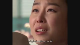 حذفی دختر امپراطور ( عالیجناب اگر من و دوست دارید... )