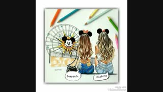 تــــولـــــ★ـــدت مــــ★ـــــــــبـــارک آنــــ★ـــاهیتـــــــ★ـــــــــــــا