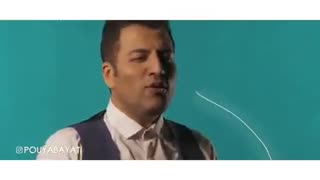 پویا بیاتی - دلربا