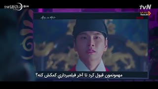 قسمت ششم سریال هتل دل لونا (هتل ماه) +زیرنویس چسبیده 2019 Hotel del Luna با بازی آیو و یو جین گو