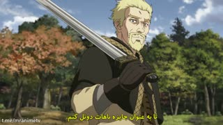 انیمه حماسه وینلند Vinland Saga قسمت 6 زیرنویس فارسی