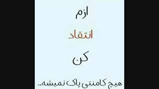 محسن واقعا دلت میاد؟