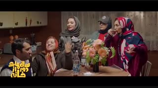 دانلود قسمت چهارم سریال سالهای دور ازخانه