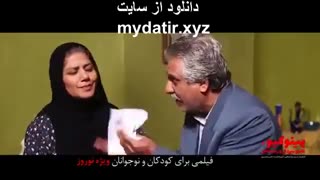 دانلود فیلم پینوکیو عامو سردار و رئیسعلی