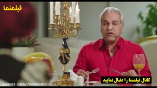 مهران مدیری و خرید نفتکش_جالبترین سکانس سریال هیولا