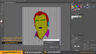 طراحی خطی در ایلوستریتور Line Art