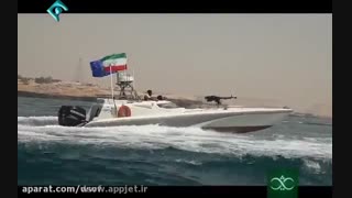 سراج پروتز دندان