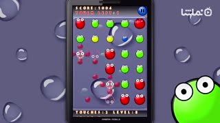 Bubble Blast 2