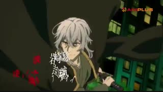 Bungou stray dogs op 2