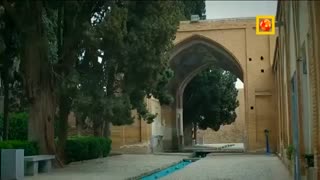 خانه امن 1