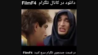 قسمت آخر سالهای دور از خانه