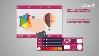 Logo Generator & Logo Maker