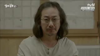 قسمت هشتم سریال کره ای Surplus Princess . پری دریایی – The Mermaid