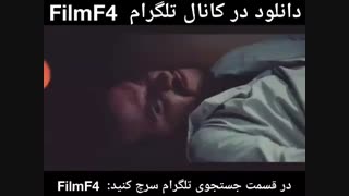 دانلود فیلم شبی که ماه کامل شد