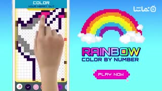 RAINBOW Color by Number - 2D & 3D Pixel Art