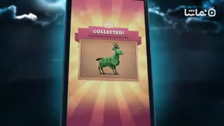 Kubo: A Samurai Quest™