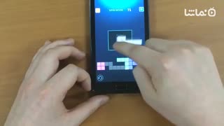 Block Puzzle King