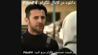 دانلود فیلم هلن