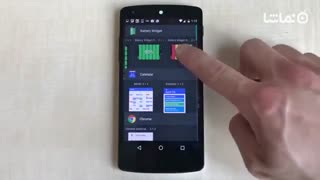 Battery Widget Level Indicator