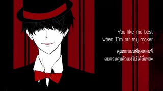 Nightcore - Mad Hatter