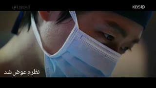 میکس  سریال زندانیِ دکتر با بازی نام‌گونگ‌مین _ آهنگ shot in the dark