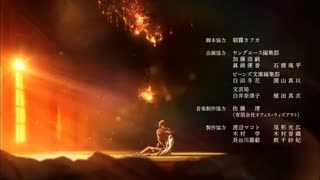 Bungou stray dogs ed 3