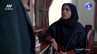 دانلود سریال آچمز قسمت 26 بیست و ششم