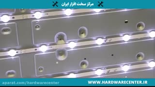 آموزش تعمیر بک لایت تلویزیون سونی
