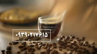 چگونه گانودرما تهیه میشود
